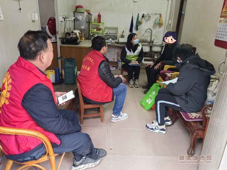 shundeplus/images/article/2023/12/22/7dc5a20231222195602243592.jpg 微信图片_20231222194920.jpg