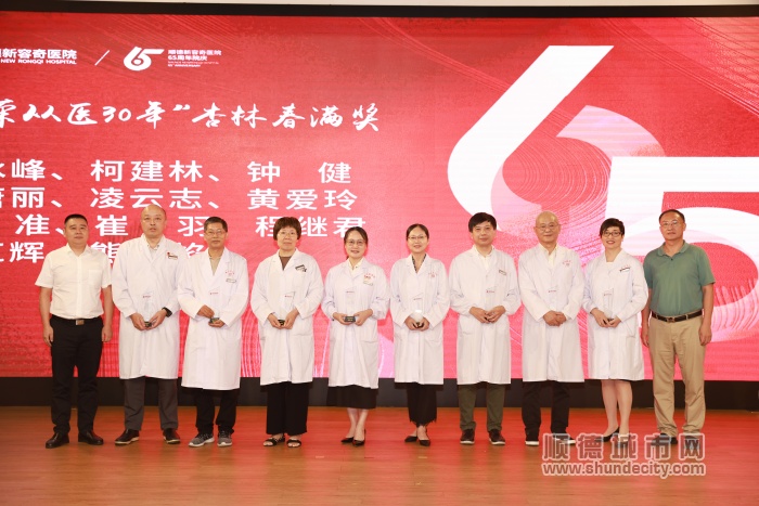 微信图片_20231218145011_副本.jpg