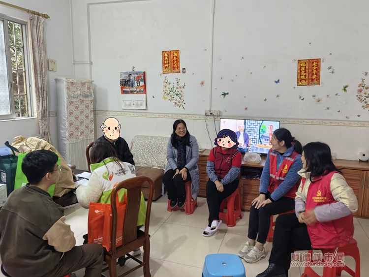 shundeplus/images/article/2023/12/22/9221120231222195552565633.jpg 微信图片_20231222194916.jpg