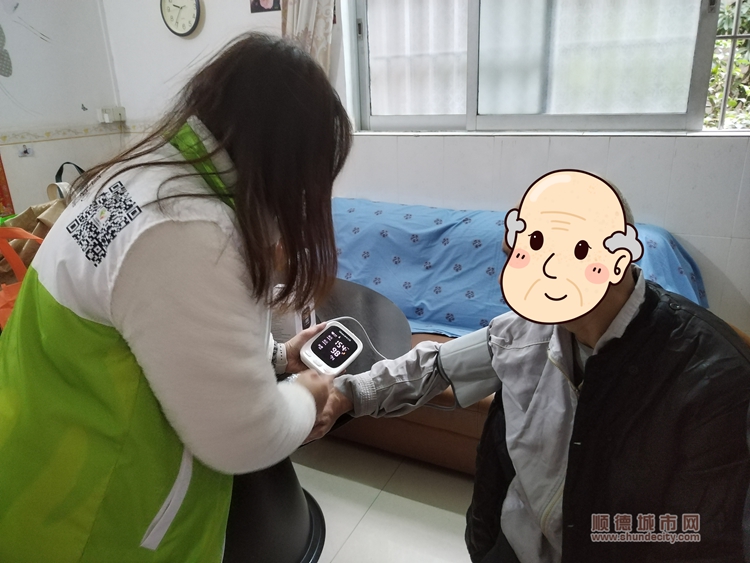 shundeplus/images/article/2023/12/22/aed3b20231222195540739588.jpg 微信图片_20231222194923.jpg