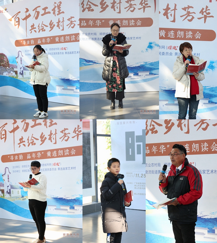 光影魔術手拼圖.jpg