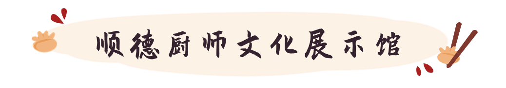 冬至节气祝福标题.jpg