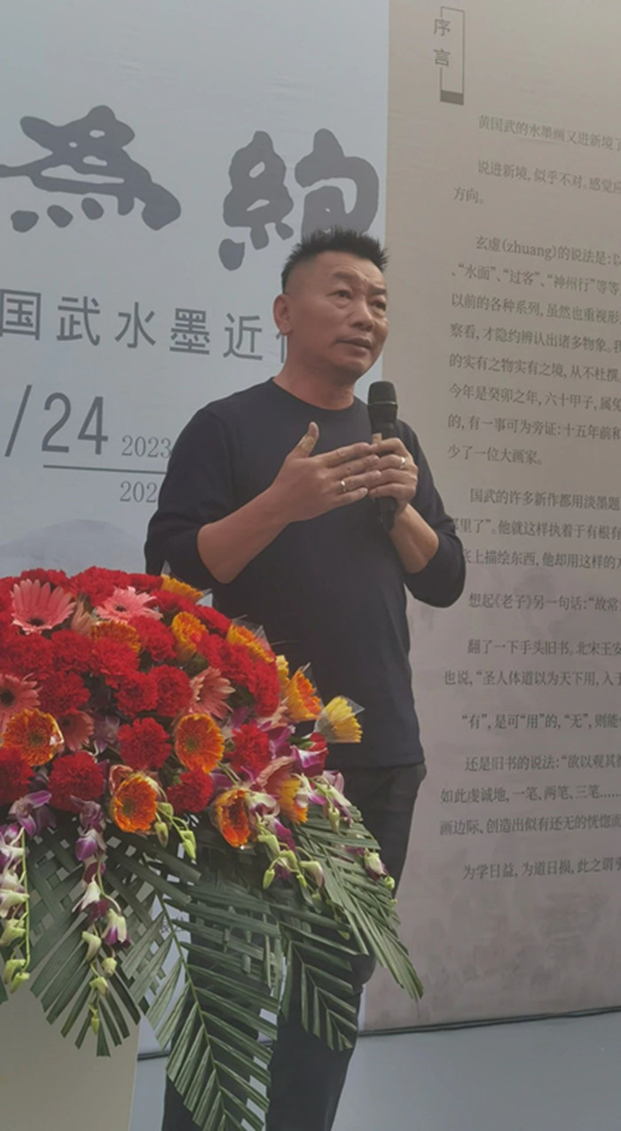 shundeplus/images/article/2023/12/28/8843720231228084236733101.jpg 活动1.jpg