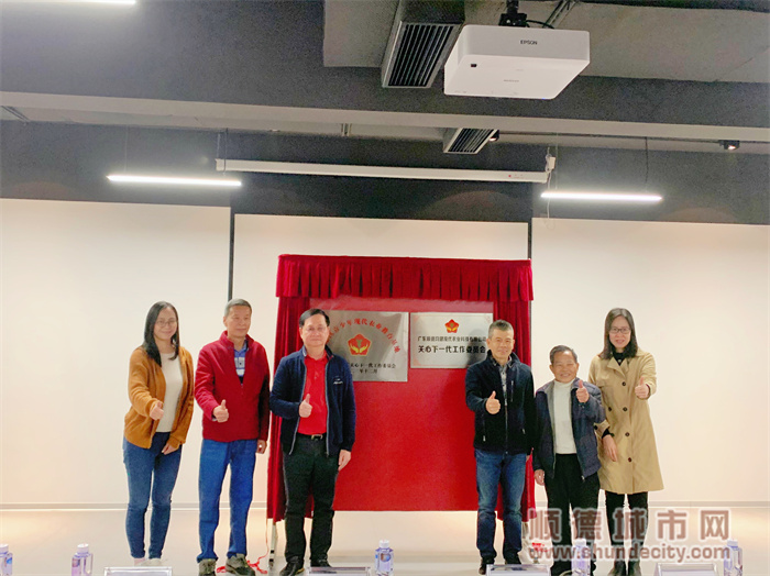 shundeplus/images/article/2023/12/28/99d5a20231228223554659192.jpg retouch_2023122822294512.jpg