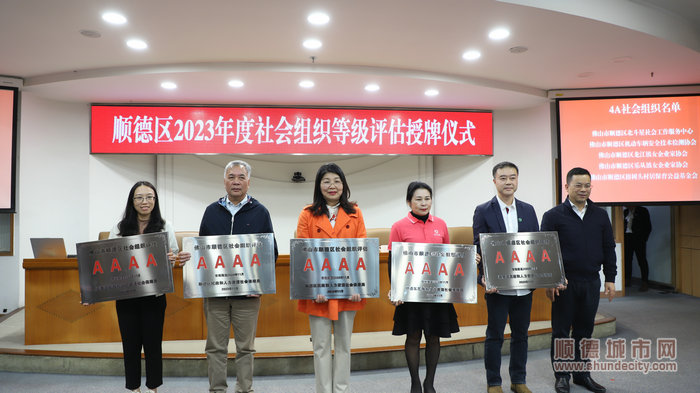 微信图片_20231229213411_副本.jpg