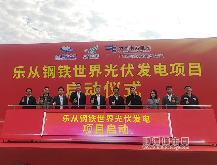 56010e3c51d780b9c6a35db96e289d3_副本.jpg