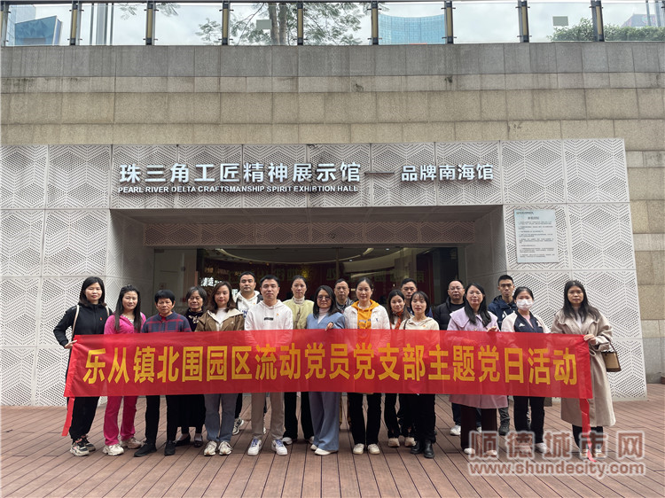 微信图片_20231229222024_副本.jpg