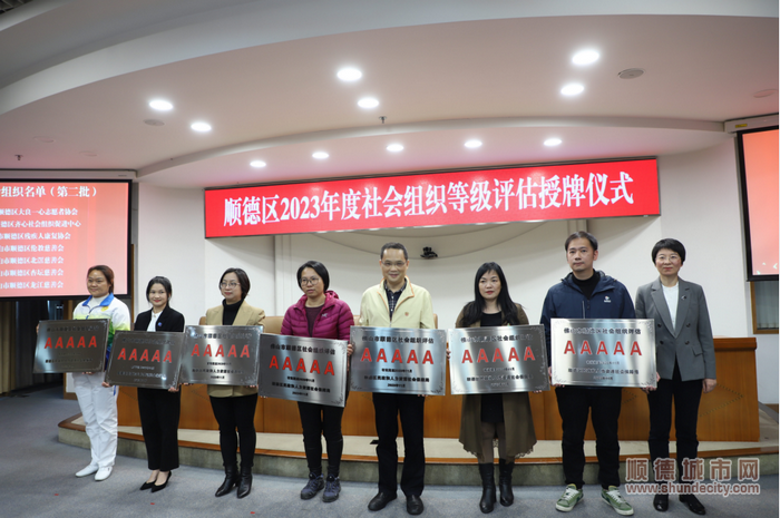 微信图片_20231229213420_副本.png
