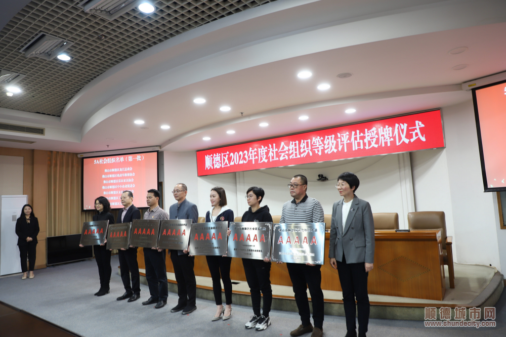 微信图片_20231229213416_副本.png
