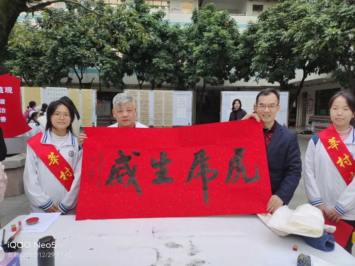 shundeplus/images/article/2023/12/31/df22720231231095119703504.jpg 15.jpg