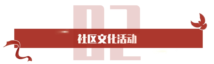 稿定設(shè)計-2.jpg