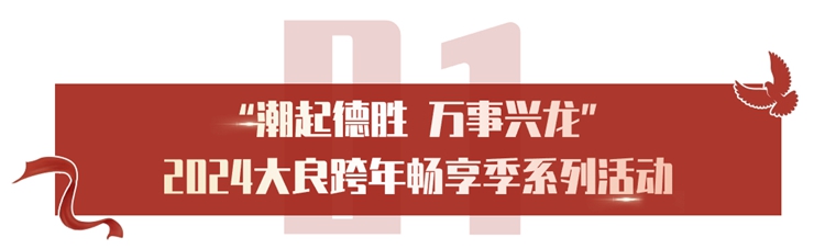 稿定設(shè)計-1.jpg