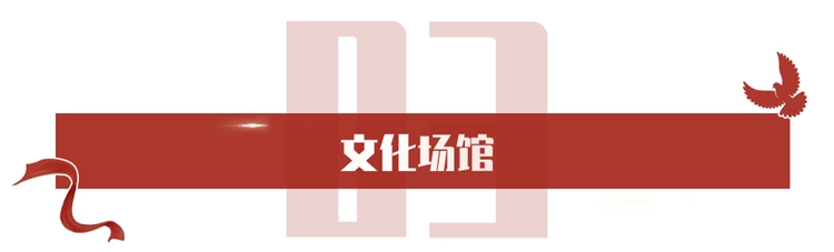 稿定設(shè)計-3.jpg
