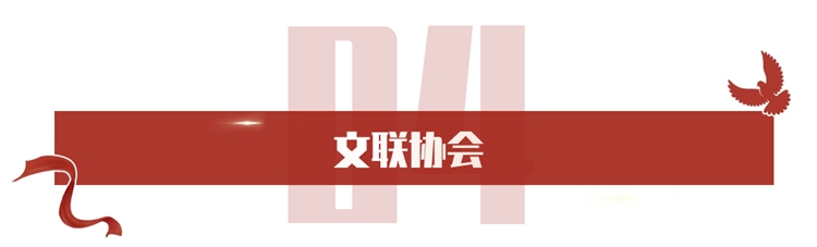 稿定設(shè)計-4.jpg