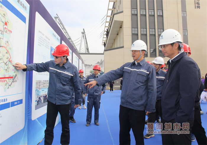 shundeplus/images/article/2024/01/03/de04320240103150438778096.jpg 微信图片_20240103145419.jpg