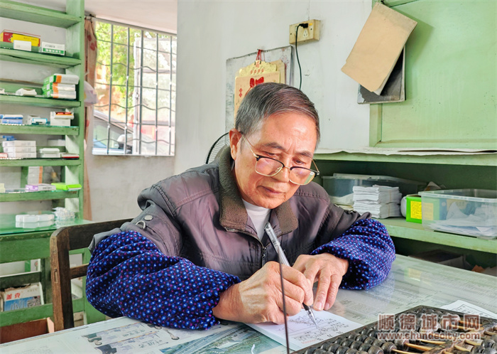 shundeplus/images/article/2024/01/04/1ef3920240104215849593539.jpg 8b9d2771c9b3362c51e11f6af7d47ba.jpg