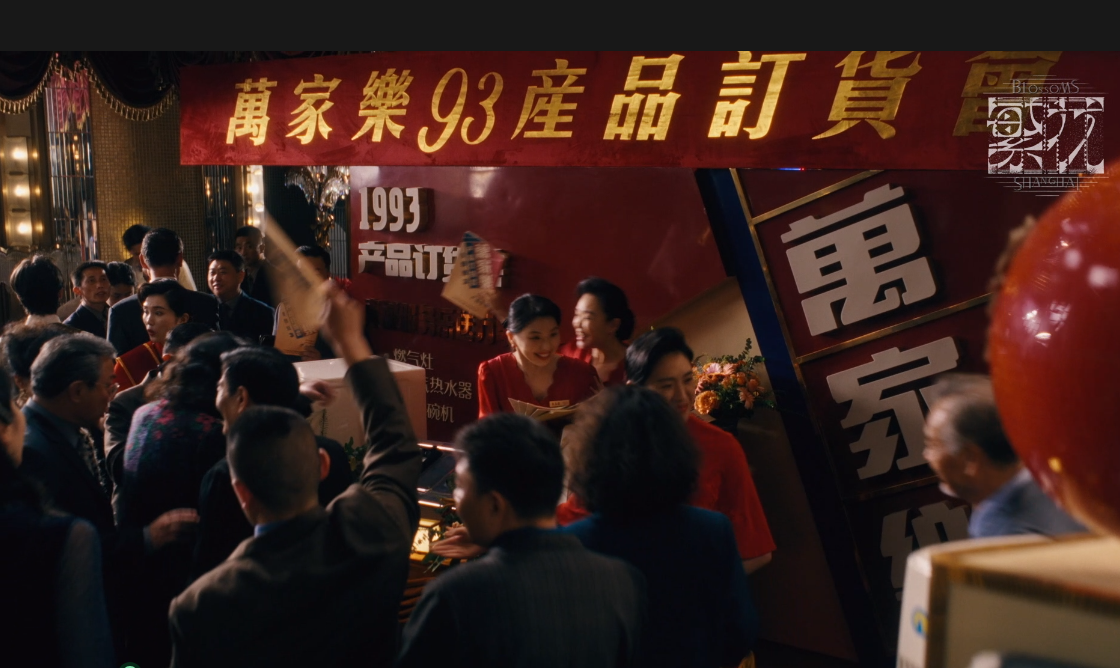 微信图片_20240107224310.png