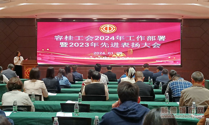 微信圖片_20240109130413_副本.jpg