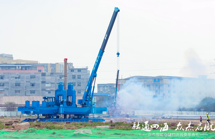动工，新年拼经济！.jpg