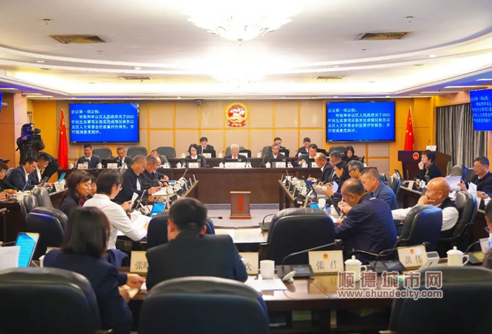 微信图片_20240110212518_副本.jpg