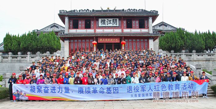 微信图片_20240113150357_副本.jpg