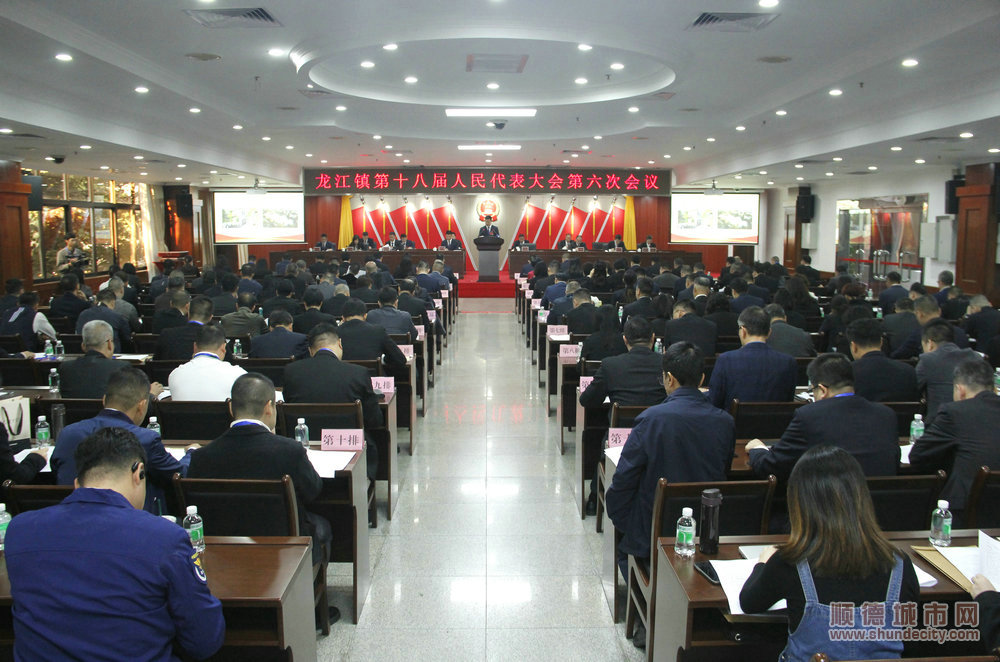 shundeplus/images/article/2024/01/15/38f1420240115171852428851.jpg _MG_6919.JPG