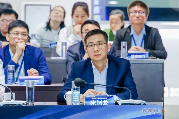 shundeplus/images/article/2024/01/15/3e74520240115141412882708.jpg 图片6.jpg