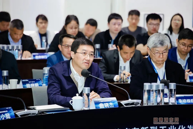 shundeplus/images/article/2024/01/15/7bd6420240115141356448918.jpg 图片4.jpg