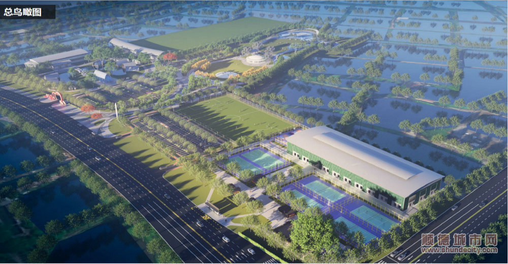 shundeplus/images/article/2024/01/15/c8a3d2024011517251046309.jpg 龙江官田休闲体育公园正在建设。.jpg