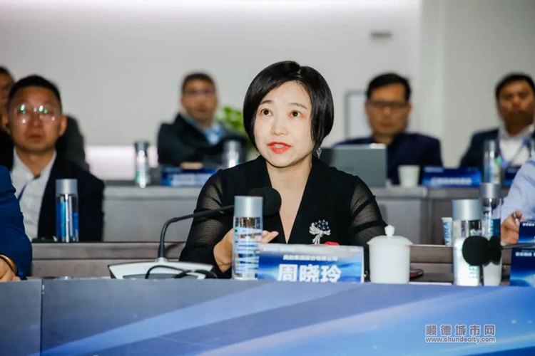 shundeplus/images/article/2024/01/15/cf00920240115141425832899.jpg 图片8.jpg