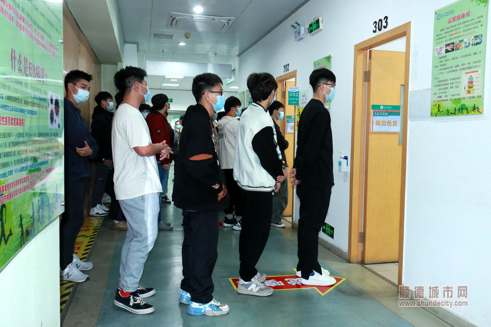 shundeplus/images/article/2024/01/17/4a45620240117235038673980.jpg IMG_0311.JPG