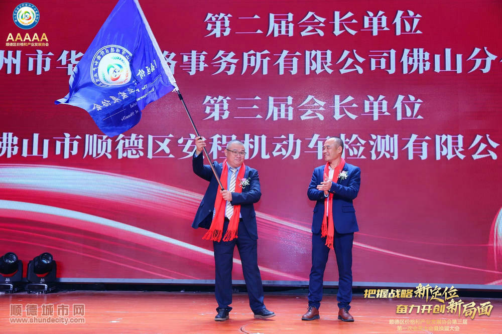 arrb--159159--xxpie_ai5 (3).jpg