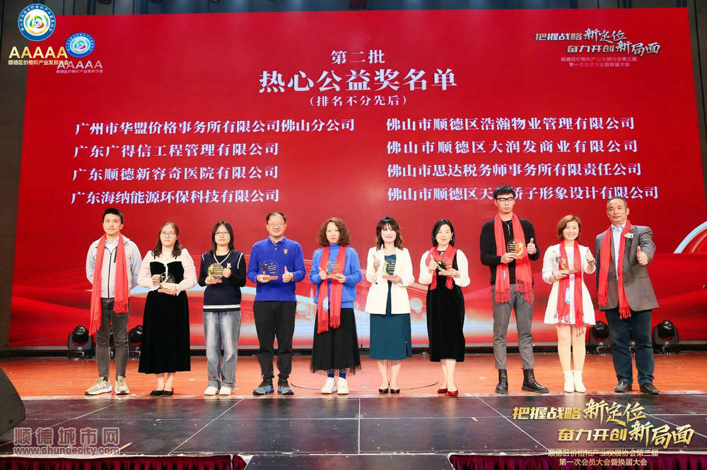 arrb--159159--xxpie_ai5 (1).jpg