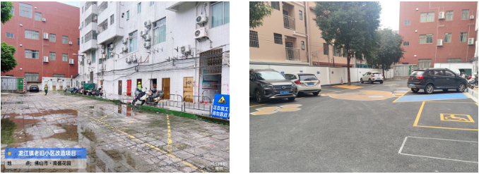微信圖片_20240119090012.png