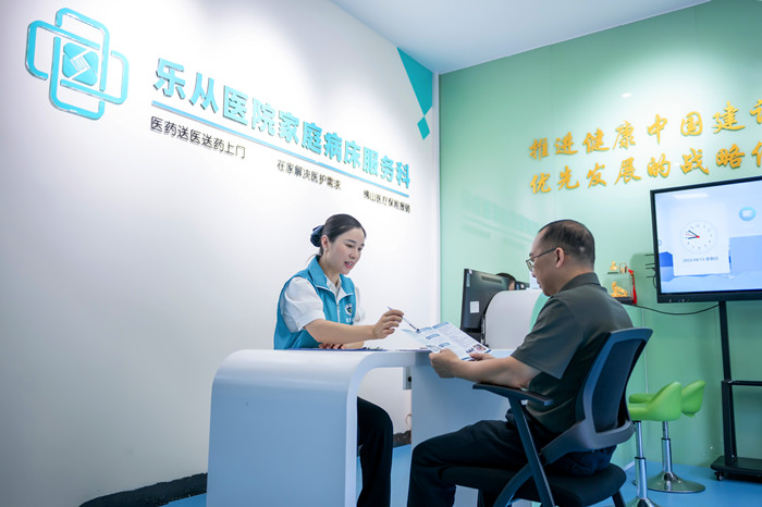 以民为本，给群众更多获得感、幸福感。.jpg