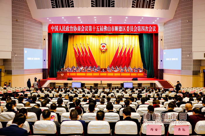 shundeplus/images/article/2024/01/30/c3f4120240130221806628801.jpg _KOG2600_副本.jpg