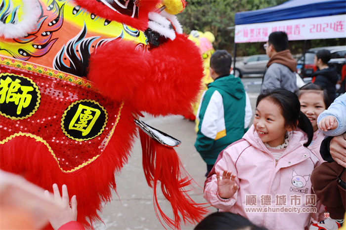 shundeplus/images/article/2024/02/03/a1c7520240203190156216616.jpg 图片6.jpg