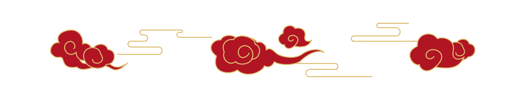 shundeplus/images/article/2024/02/04/6edce20240204103021274918.jpg 國慶節公眾號祥云GIF分割線.gif