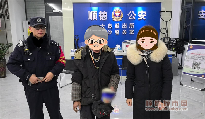 微信图片_20240204145835.jpg