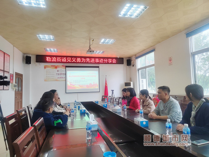 shundeplus/images/article/2024/02/05/ced3720240205201142534158.jpg 7dfd8324ae19bbe53d59e0a7a581ed6_副本.jpg