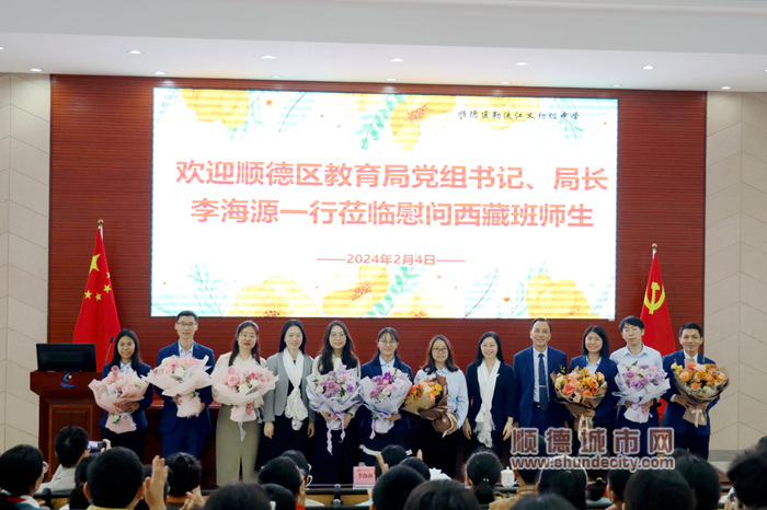 微信图片_20240206144705_副本.jpg