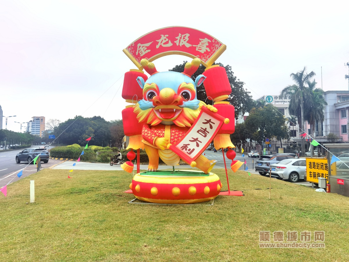 微信图片_20240207155743_副本.jpg
