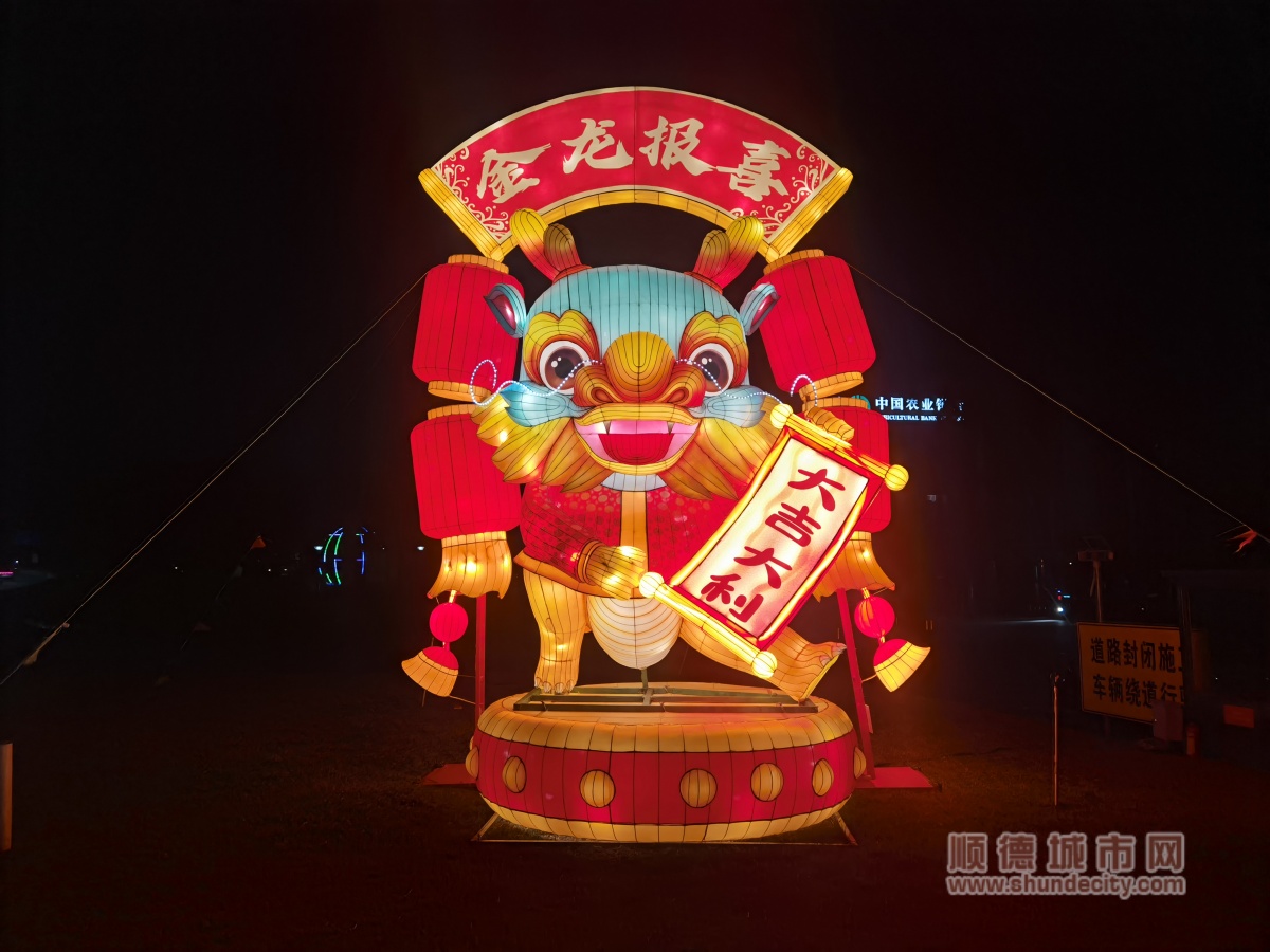 微信图片_20240207155720_副本.jpg
