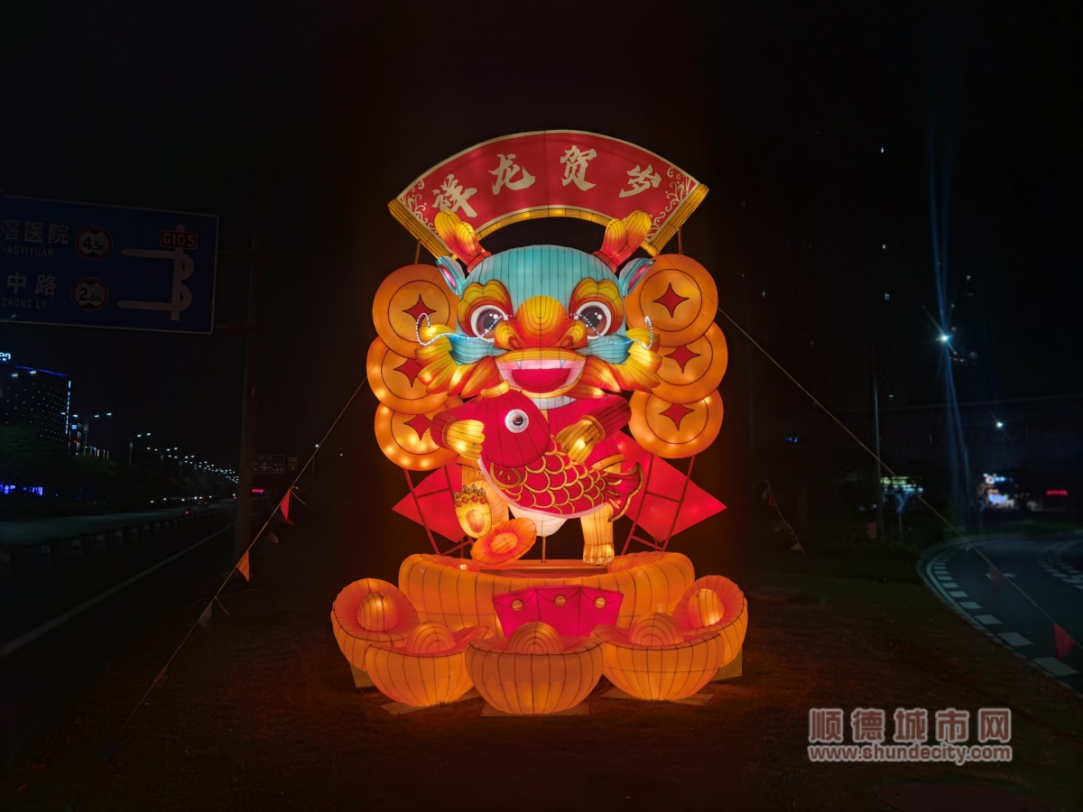 微信图片_20240207155717_副本.jpg