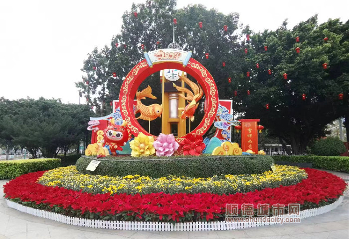 shundeplus/images/article/2024/02/08/ffeb720240208100426419351.jpg 1.jpg