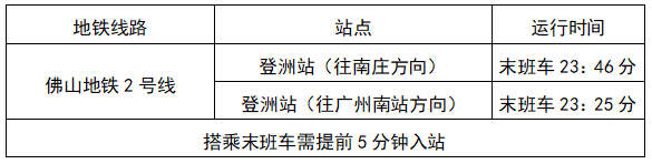 640 (5).png