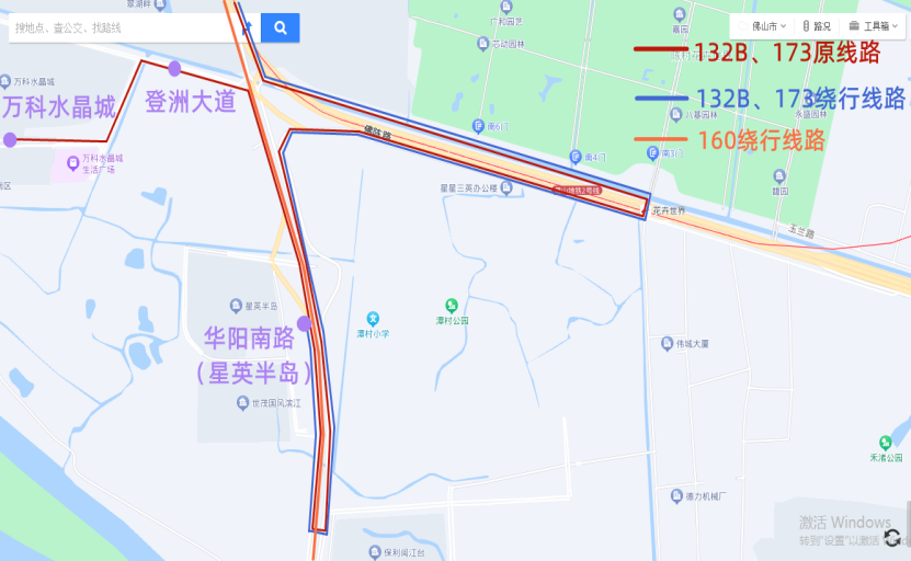 640 (7).png