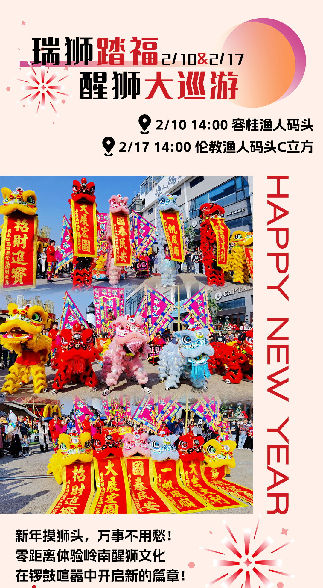 640_看圖王.jpg