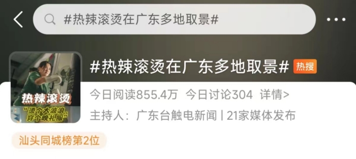 7e91809f3cafbd6dc97f6ff8f694a67_副本.jpg