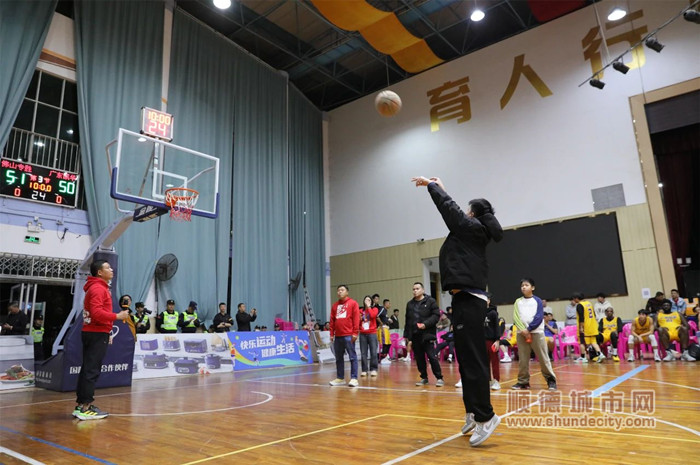 shundeplus/images/article/2024/02/13/0a47720240213213940571045.jpg 微信图片_20240213212018_副本.jpg